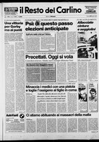 giornale/RAV0037021/1989/n. 115 del 27 aprile